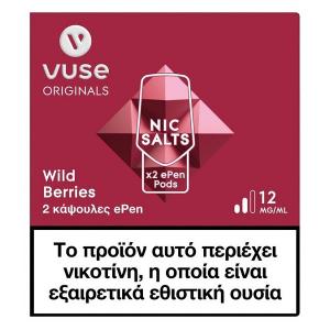 Vuse ePen Pods Wild Berries 12mg/ml